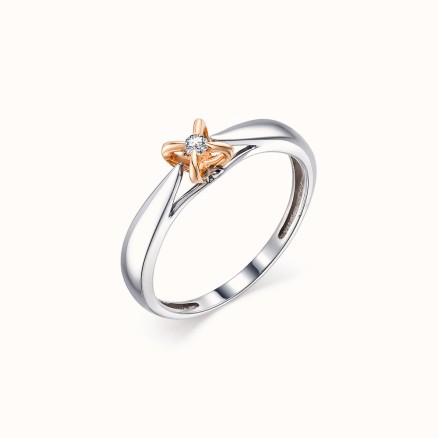 Engagement Ring With White Diamond