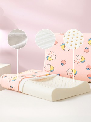 Children's Latex Pillow