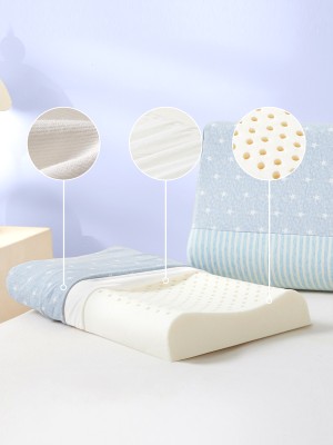 Children's Antibacterial Latex Pillow