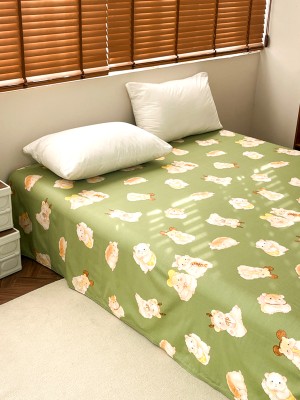 Hamster Cotton Bed Sheets