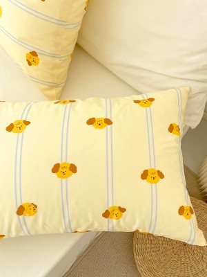 Striped Puppy Pillowcase